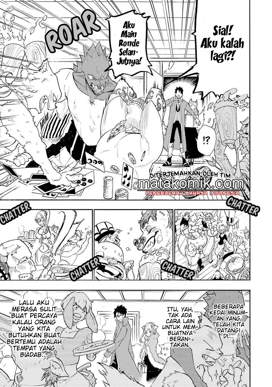 Gensou Gourmet Chapter 04 Gambar 19